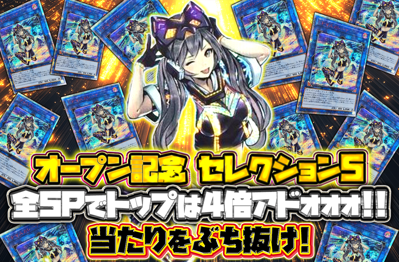 aaaa (コピー) (コピー) のサムネイル